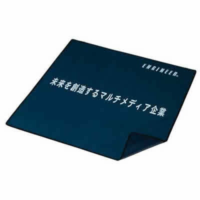 Rakuten - ENGINEER（エンジニア） 作業マット ZC-66 ZC-66