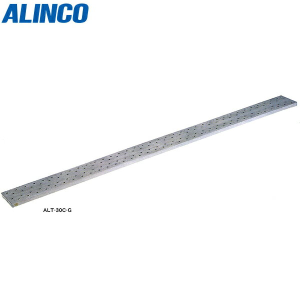 ALINCO(アルインコ)の一覧はこちら 軽量で作業効率が上がるアルミ製長尺足場板！！表面はスリップを防止するバーリング加工を施しています。□全長(m)：3.00□支点点数：3□質量(kg)：6.6□材質：アルミ合金□最大使用質量：120kg※ALT-25・30・40は3点支持。支持間隔は1800mm※北海道・沖縄・離島への配送は不可です。JANCD：4969182180817この商品はメーカーよりお届けいたします。発送連絡が遅れる場合がございます。【銀行振込・コンビニ決済】等前払い決済予定のお客様へ当商品は弊社在庫品ではなく、メーカー在庫品です。注文確認後、順次弊社よりメーカーへ在庫の確認を致します。メーカー在庫確認でき次第、お客様へお支払いのお願いを送信させて頂きます。休業日、14:00以降のご注文の場合は翌営業日に上記手続きを行います。お時間が掛かる場合がございます。当商品は以下の地域へは発送出来かねます。【発送不可地域】北海道・沖縄・離島勝手ながら発送不可地域からのご注文は＜キャンセル＞手続きをさせて頂きます。