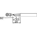 HAKKO(白光) こて先 BC型 980-T-BC(4)