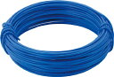 TRUSCO(トラスコ中山) カラー針金小巻タイプ青 20番手線径0.9mm×15m TCWS-09B