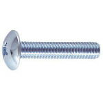 TRUSCO（トラスコ中山）:トラス頭小ネジ ユニクロ 全ネジ M5X15 100本入 B04-0515 オレンジブック 1593099