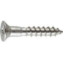 TRUSCO(トラスコ中山):皿木ねじステンレス M4.1X32 45本入 B60-4132 オレンジブック 2124891