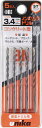 ユニカ ノンスリップドリルセット BNタイプ(5本セット) DP5-BN34 DP5-BN34