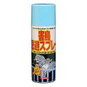 あす楽 イカリ消毒:スーパーハトジェット 420ml 4906015041136 鳩を寄せ付けない!鳩よけ 鳩対策 鳩撃退 205022