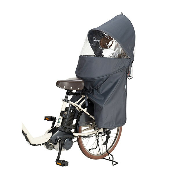 OGK（オージーケー） 自転車リヤチャイルドシート用レインカバールーフキッズリヤ用チャコール RCR-011 自転車 送り迎え 雨の日