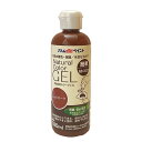 アトムハウスペイント:垂れずに塗れるステイン塗料「水性アトム自然カラージェル」 レッドオーク 4971544086651
