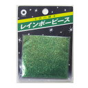 クラチ:レインボーピース オーロラ 5g No.50 4534680540502