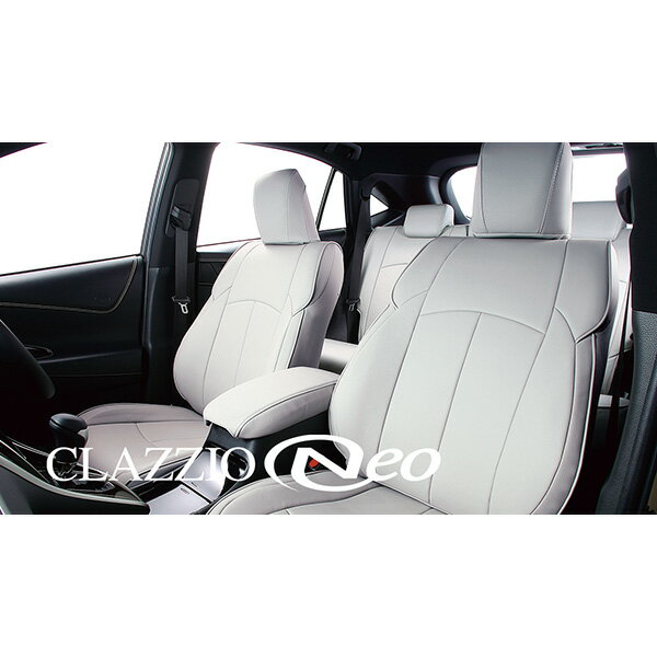 Clazzio（クラッツィオ）:クラッツィオ シートカバー クラッツィオネオ ハスラー/フレア クロスオーバー（LG）用 289913PSA6066L【メーカー直送品】 シートカバー クラッツィオ