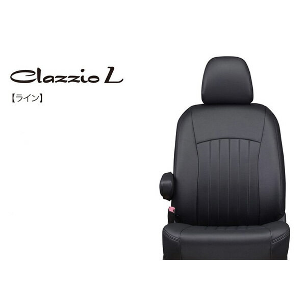 Clazzio（クラッツィオ）:クラッツィオ シートカバー ライン ヴィッツ H23～HR一体リア分割（NV）用 289943ETB1050NV【メーカー直送品】 シートカバー クラッツィオ