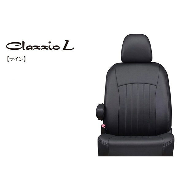 Rakuten - Clazzio（クラッツィオ）:クラッツィオ シートカバー ライン ヴィッツ H24/5-RS（KA）用 289943ETB1058KA【メーカー直送品】 シートカバー クラッツィオ