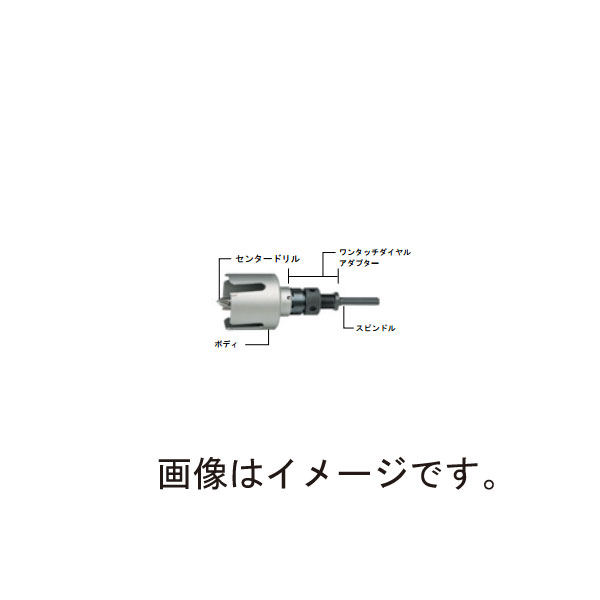 ハウスビーエム:BM センタードリル PSD-TS