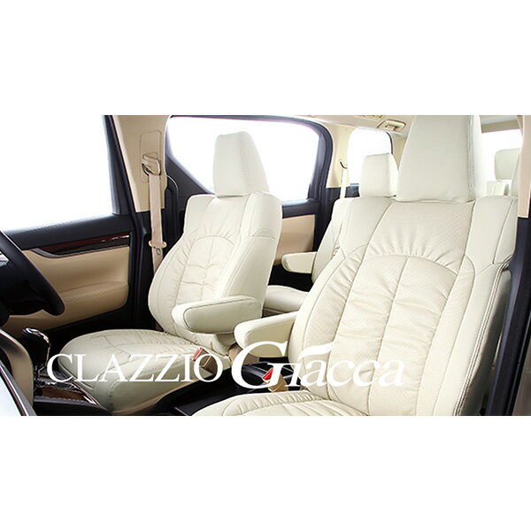 Clazzio（クラッツィオ）:クラッツィオ シートカバー Giacca エクリプスクロス（TB）用 289914EMB7520T【メーカー直送品】 シートカバー クラッツィオ