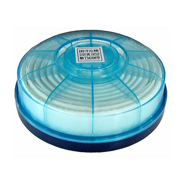 【メール便送料無料】