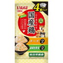 いなばペットフード 国産鶏チーズ・緑黄色野菜バラエティ 70g×4個パック 4901133845253 犬用フード NBウェット レトルトパウチ レトルトパウチ...