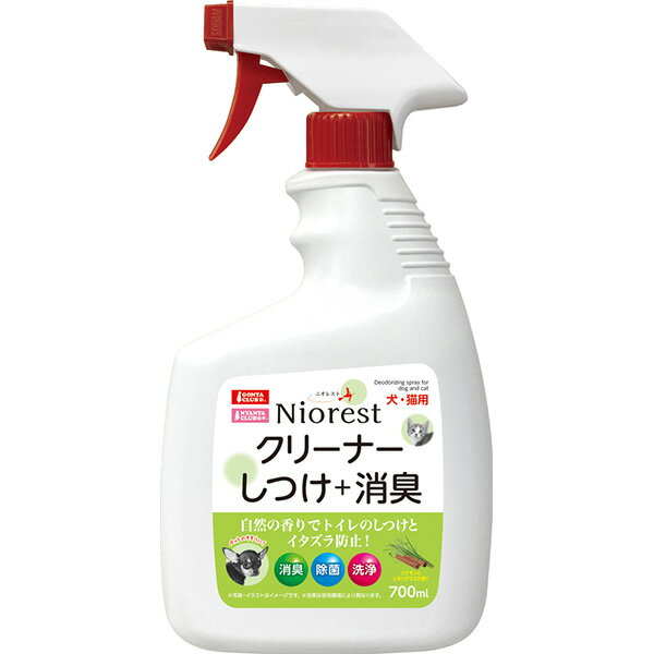 マルカン ニオレストクリーナーしつけ+消臭 700ml DA-421 犬猫用品 消臭・除菌剤 消臭剤
