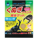 マルカン くぬぎジャンボ昆虫マット 4.5L M-109