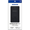 マルカン シーパレックス600 NEO NHE-034 観賞魚用品 水槽用品 ヒーター類