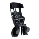 OGK(オージーケー):自転車リヤ用子供乗せグランディアゼロチャコール RBC-017DX ZERO 自転車 子供 守る 安全