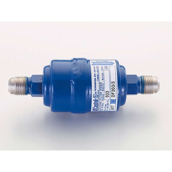 イチネンTASCO （タスコ） ドライコア（1/4） TA282CA-2