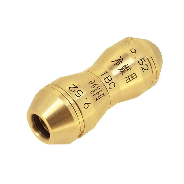 イチネンTASCO (タスコ)の一覧はこちら分類：空調関連部材 ＞ 継手類【仕様】■20mm保温カバー付き。【詳細スペック】呼び径：25.4L：66A1：44A2：44B1：32.5B2：32.5JANCD:4528422496172【銀行振込・コンビニ決済】等前払い決済予定のお客様へ当商品は弊社在庫品ではなく、メーカー在庫品です。在庫確認後に注文確認を行い、お支払いのお願いを送信させて頂きます。休業日、14:00以降のご注文の場合は翌営業日に上記手続きを行います。お時間が掛かる場合がございます。