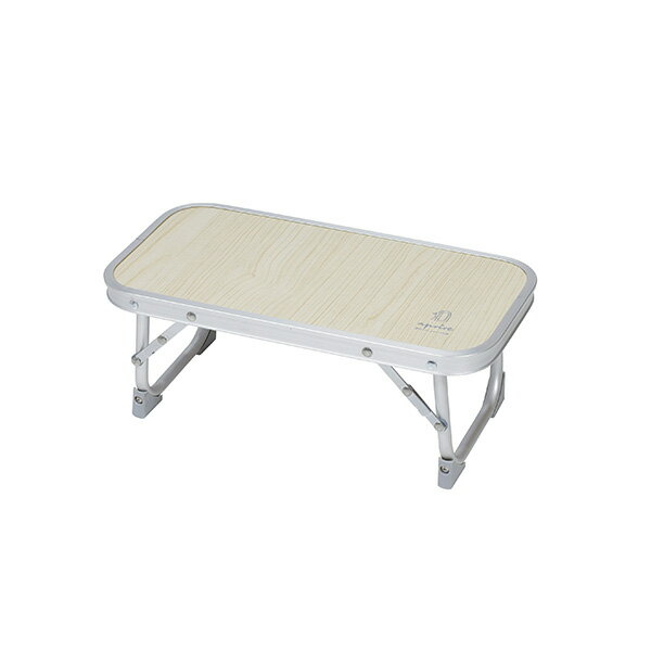 CAPTAIN STAG（キャプテンスタッグ） アプリールバッグインミニテーブル（木目調） UC-0591 アウトドア..