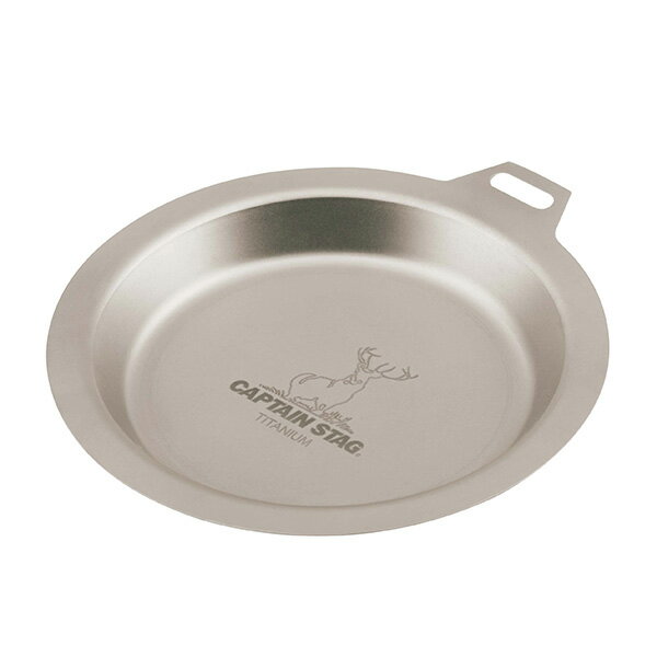 CAPTAIN STAG�ʥ���ץƥ󥹥��å��� ����������åɥץ졼��130 UH-4507 �����ȥɥ� ������ �ԥ��˥å� ���� �������� �ڤ� ����ѥ���