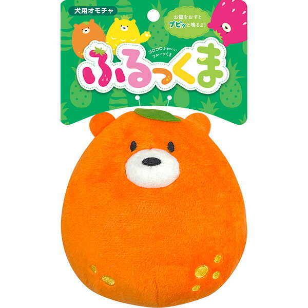 Other - スーパーキャット ふるっくまみかん FKー02