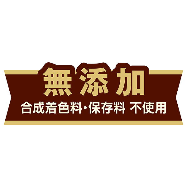 ペティオ キャットSNACK 乾しカマお魚と濃厚チーズのふんわり薄削り 20g cocoterrace-13957565 イチネンネット サンプル画像3