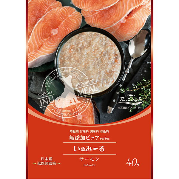 ・原材料本来の美味しさや栄養を掛け合わせ、添加物を使用ないことで健康に配慮した一般食です。・ドライフードに絡みやすい粒感のあるなめらかさと、程よいとろみがあり、最後までおいしく食べられます。・ドライフードと一緒に与えることで水分補給にも役立ちます。【商品サイズ】縦(mm)　140横(mm)　100高さ(mm)　10【商品重量】重量(g)　43JANCD:4571130145528【銀行振込・コンビニ決済】等前払い決済予定のお客様へ当商品は弊社在庫品ではなく、メーカー在庫品です。在庫確認後に注文確認を行い、お支払いのお願いを送信させて頂きます。休業日、14:00以降のご注文の場合は翌営業日に上記手続きを行います。お時間が掛かる場合がございます。