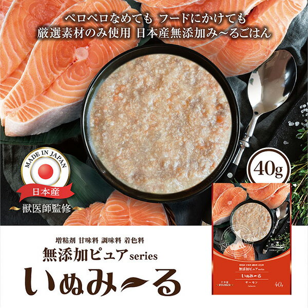 ���̤ߡ���̵ź�åԥ奢 PureValue5 ������� 40g