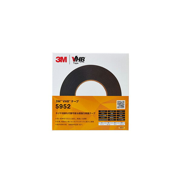 3M(スリーエム)の一覧はこちら●粗面へ接着する場合に！●黒のテープが欲しい場合に！●アクリルフォーム＋アクリル系粘着剤●本製品は使用方法、使用条件により思わぬ損傷を生じることがありますので、事前に目的の用途に適するかどうかをご確認ください。●皮膚には貼らないでください。●はくり紙で手を切ることがありますので、テープを握って強く引っ張らないでください。●壊れやすい物には使用しないでください。●万が一に備え、接着物が落下した場合、人や他の物に被害を及ぼす、場所には使用しないでください。●気温10度以下では接着しにくくなります。●本製品は、はがすことにた製品ではありません。接着力が高いので、はがす際は接着面を傷リ、のり残リする場合がありますので、あとが残っても差し支えのない場所で使用してださい。【商品サイズ】縦(mm)　166横(mm)　166高さ(mm)　23【商品重量】重量(g)　217JANCD:4550309372996【銀行振込・コンビニ決済】等前払い決済予定のお客様へ当商品は弊社在庫品ではなく、メーカー在庫品です。在庫確認後に注文確認を行い、お支払いのお願いを送信させて頂きます。休業日、14:00以降のご注文の場合は翌営業日に上記手続きを行います。お時間が掛かる場合がございます。