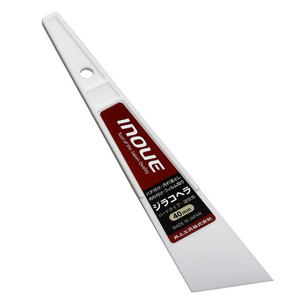 INOUE（井上工具） ジラコヘラ 40mm 12104