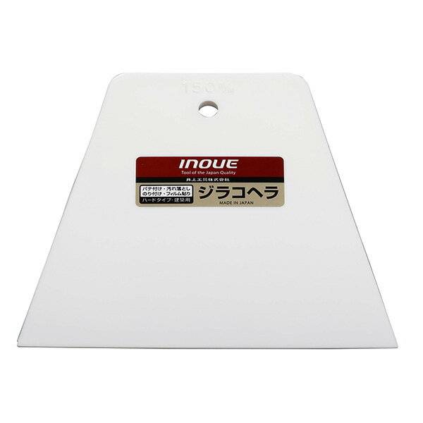 INOUE�ʰ�幩��� ���饳�إ� 150mm 12110