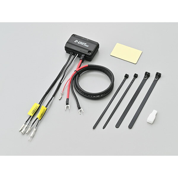 DAYTONA（デイトナ） D-UNIT EASY 2ポート 0