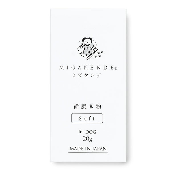 mt designsの一覧はこちら・歯ブラシのブラッシングと併用することで汚れの再付着を防ぎます。(着色汚れ吸着・歯垢の除去・口臭の消臭・歯周病予防)・歯ブラシに留まりやすくブラッシングとの相性が良いテクスチャ・研磨剤、発泡剤不使用・添加物不使用・国産食品原料使用で飲み込んでも安心です。【商品サイズ】縦(mm)　47横(mm)　25高さ(mm)　95【商品重量】重量(g)　40JANCD:4582551041139【銀行振込・コンビニ決済】等前払い決済予定のお客様へ当商品は弊社在庫品ではなく、メーカー在庫品です。在庫確認後に注文確認を行い、お支払いのお願いを送信させて頂きます。休業日、14:00以降のご注文の場合は翌営業日に上記手続きを行います。お時間が掛かる場合がございます。
