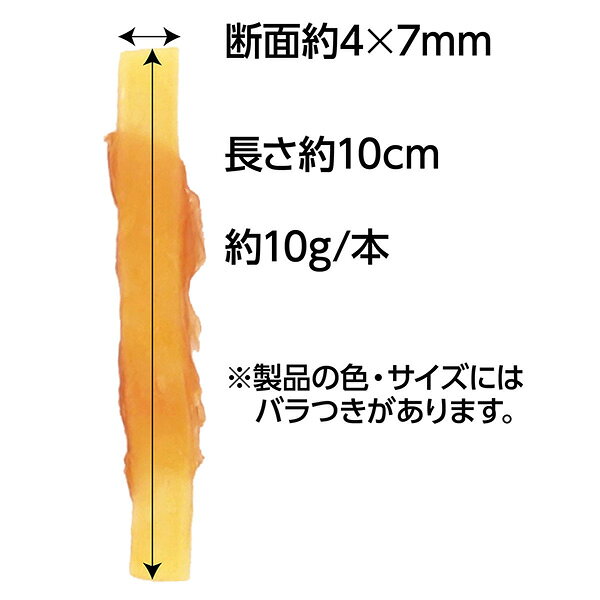 ペティオ ササミ巻きチーズ+乳酸菌入りやわらかスティック 8本入 W14249