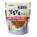 ドギーマンハヤシ まいにちでるでるごはんお腹と皮膚・被毛の健康ケア 200g 1232