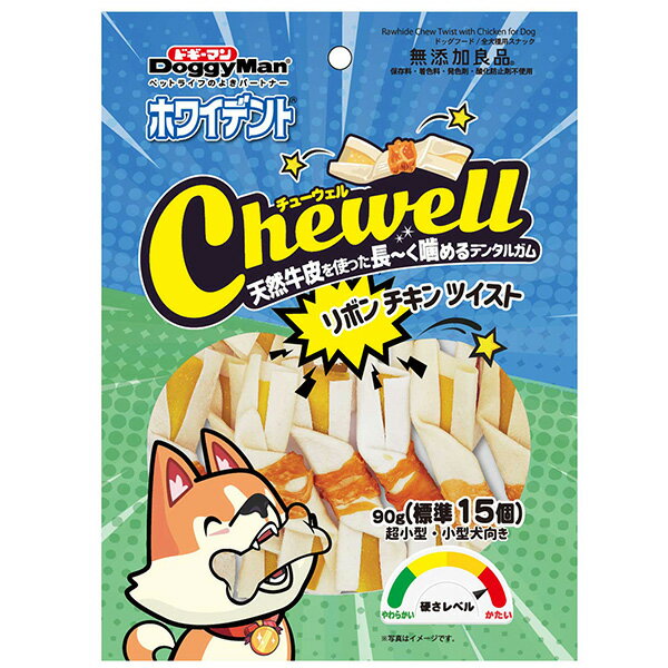 Shoe Shape - ドギーマンハヤシ ホワイデント Chewell リボンチキンツイスト 90g（標準15個） 82758