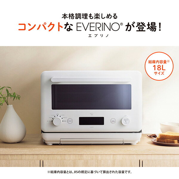 楽天市場】象印マホービン(電子レンジ・オーブンレンジ 楽天市場】象印マホービン(電子レンジ・オーブンレンジ
