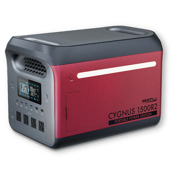 イチネンアクセス:ポータブル電源 CYGNUS1500R2 PB-1500R2【メーカー直送品】 非常...