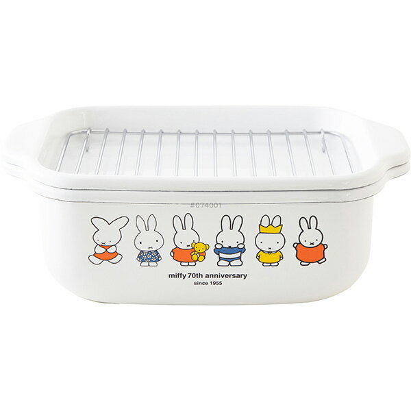 ミッフィー 70周年　角型天ぷら鍋 MF70-TP20K