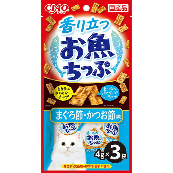 CIAO 香り立つお魚ちっぷ まぐろ節・かつお節味 4g×3袋 CS-67 猫用スナック ふりかけタイプ
