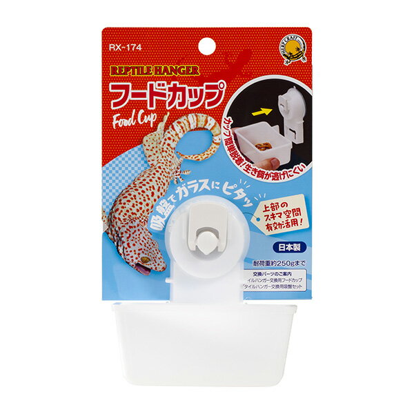 ץϥ󥬡 աɥå RX-174 ࡦξ