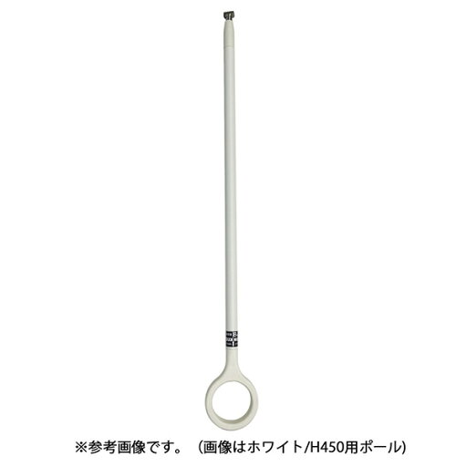 TOSO(トーソー) ランドリーバーLB-1 吊りポール WH H600 30020314 TOSO(トーソー) ランドリーバーLB-1 吊りポール WH H600 30020314