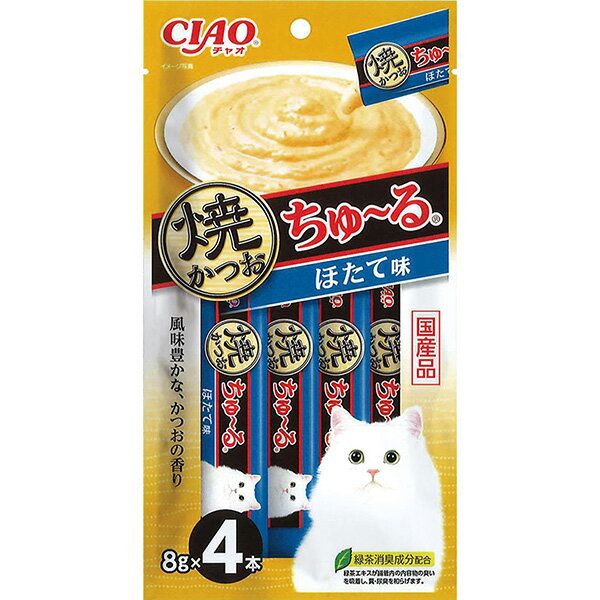 CIAO 焼かつおちゅ～る ほたて味 8g×4本 SC-572 猫用スナック その他