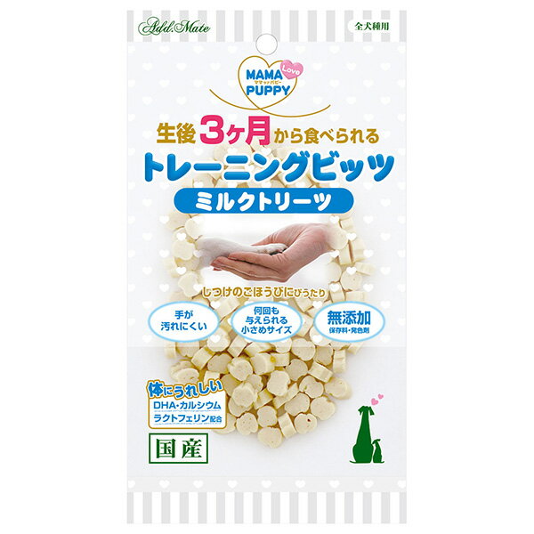 商品特徴・生後3ヶ月から食べられる・手が汚れにくい・何回も与えられる小さめサイズ・保存料、発色剤 無添加・体にうれしいDHA、カルシウム、ラクトフェリン配合原材料(成分)小麦粉、肉類(鶏ササミ・鶏)、乳製品、小麦たん白、植物性油脂、魚油(DHA含有)、グリセリン、炭酸Ca、プロピレングリコール、酸化防止剤(エリソルビン酸Na)、着色料(酸化チタン)、香料、ラクトフェリン保証成分たん白質12.0％以上、脂質3.5％以上、粗繊維0.5％以下、灰分4.5％以下、水分35.0％以下、ナトリウム0.1g以下エネルギー286kcal/100g原産国または製造地日本【商品サイズ】縦(mm)　110横(mm)　200高さ(mm)　20【商品重量】重量(g)　55JANCD:4903588143243【銀行振込・コンビニ決済】等前払い決済予定のお客様へ当商品は弊社在庫品ではなく、メーカー在庫品です。在庫確認後に注文確認を行い、お支払いのお願いを送信させて頂きます。休業日、14:00以降のご注文の場合は翌営業日に上記手続きを行います。お時間が掛かる場合がございます。