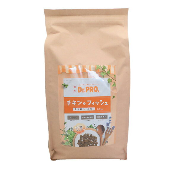 Premium - Dr.PRO.チキン＆フィッシュオールステージ 2.4kg 犬用フード 専門店ドライ・半