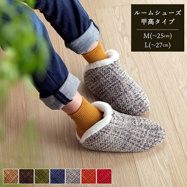 【地域制限有】【メーカー直送】イケヒコ・コーポレーション 『ノート』 ネイビー Mサイズ 約25cmまで 1260140190302 ルームシューズ スリッパ レディース 甲高 履きやすい 室内 もこもこ あったか 秋冬 冷え性 かわいい おしゃれ