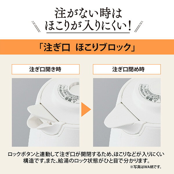 あす楽 象印マホービン:電気ケトル 0.8L ホワイト CK-DC08-WA