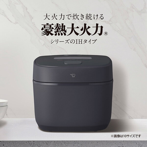 【あす楽】象印マホービン IH炊飯ジャー 1升 ブラック NW-QB18-BZ